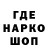 Меф 4 MMC Tempe_T