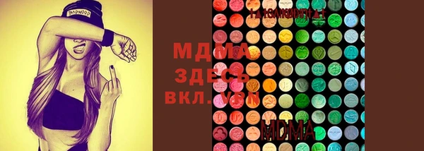 mdpv Покачи