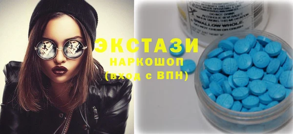 спайс Балабаново