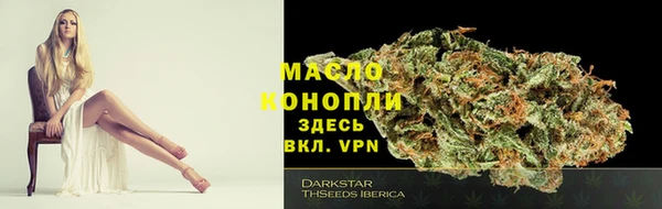 mdpv Покачи