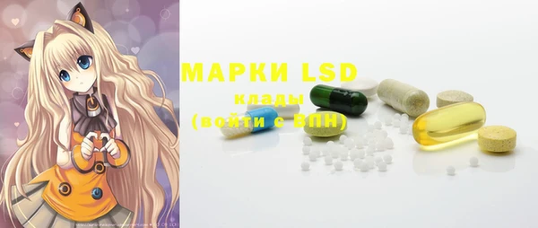 spice Баксан