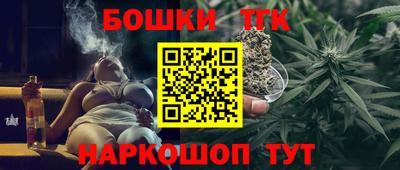 PSILOCYBIN Ачхой-Мартан