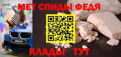 молекула духа Аша