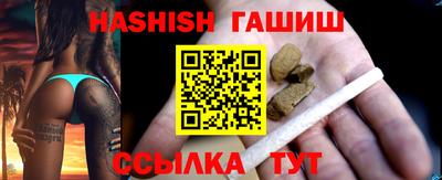 PSILOCYBIN Ачхой-Мартан