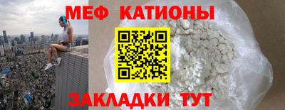 PSILOCYBIN Ачхой-Мартан