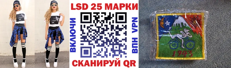 Марки NBOMe 1,8мг  хочу   Петровск 